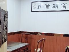 -壶园美食·淮扬菜(东圈门店)