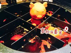 -辣府(大融城店榜首餐厅)
