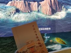 -中国闽台缘博物馆