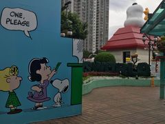 -史诺比开心世界