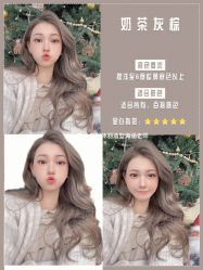 -禾里設計