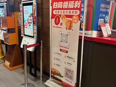 -汉堡王(上海凌云壹街坊店)