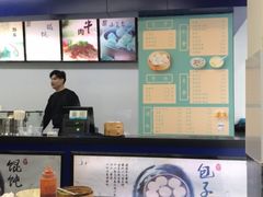 -都谷包子(天一广场店)