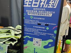 -迪卡侬(大英山店)