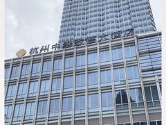 -绮梦西湖·云端餐厅(歌德店)