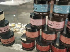 -CAKE BOSS 蛋糕老板(西单君太百货店)