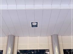 -清真·白记年糕(牛街北口店)