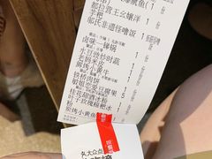 -怪噜范·老贵阳街头名小吃(鸿通城店)