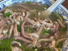 -老三羊汤【北兴隆街店】