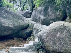 -火炉山森林公园