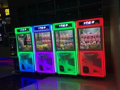 -横店电影城(IMAX联盛快乐城店)