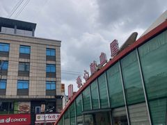 -七宝爱心献血屋