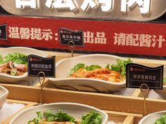 -焰江山海鲜牛排烤肉自助(锦华万达二星店)