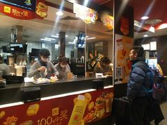 -麦当劳(展览路店)