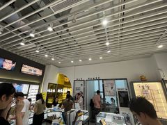 -三叶眼镜城(八佰伴店)