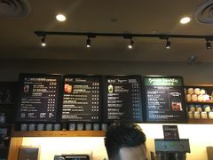 -星巴克(哈尔滨松雷店)