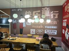 -肯德基(凤凰店)