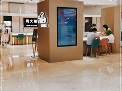 -金地广场-地下停车场