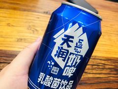 -217丰惠源抓饭(江乾路店)