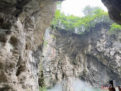 -天河潭旅游度假区