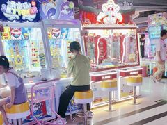 -阿尔法Game Station(中山路店)