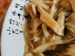 笋干-乡亲鹅肉城(昆山店)