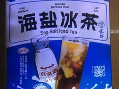 -雾鲜(KKMALL店)