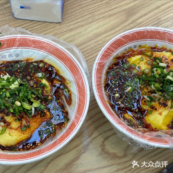 阶州搅团(东江名府店)