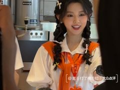 -陕拾叁-西安糕点(北院门创始店)