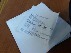 -老妈米线(港龙店)