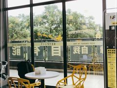 -可逸运动健身(鸿恩寺店)