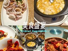 -沁旺达·福建海鲜(马连道店)