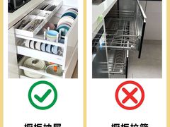 -居丽装饰空间设计(总部)