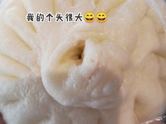 -航天馒头(瞻园路店)