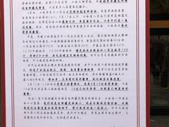 -拾光·小碗甜品