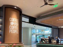 -Peet's Coffee皮爷咖啡(杭州来福士店)