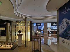 -亨吉利世界名表中心(华润万象城店)