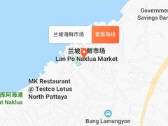 -兰坡海鲜市场