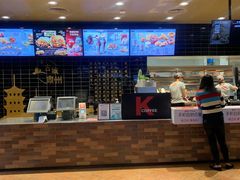 -肯德基(泉州东街店)