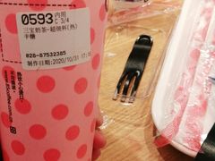 -85度C(成都蜀汉店)
