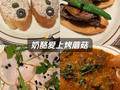 -ZAFFERANO西班牙海鲜饭(上海首店)