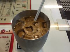 -华星冰室(湾仔店)