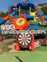 -童心园麦窑·儿童拓展探宝乐园