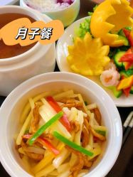 -纵享怡月月子中心(西稍门店)