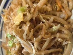 -好介口深夜酒馆(梅江店)