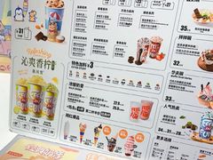 -DQ·蛋糕·冰淇淋(回龙观同成街)