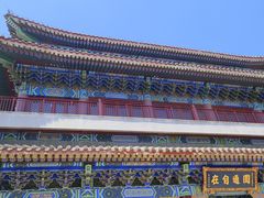 -天津妈祖文化园