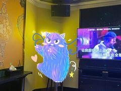 -Miohca缪卡KTV(和平店)