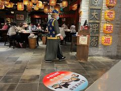 -南京大牌档(香港广场店)