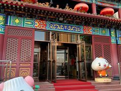 -狗不理(水上北路旗舰店)